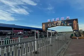 赛马场夜市升级后的这份烟火气，您买单了吗？图片