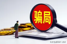 净水器销售骗局太多，容易被骗，没必要装？寻找背后真相，别上当图片