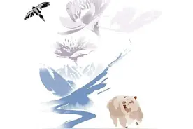 2022.12.14快报｜开云集团与欧舒丹共同创立自然气候基金；Gucci携手Dickies打造奢华工装图片