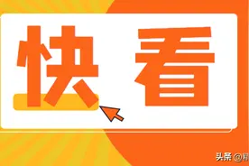 2022年石碣镇第二届“顺扬体育文化杯”大学生三人篮球赛开始报名啦！图片