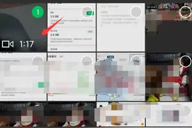 微信更新，支持发送原视频，还有5个新功能图片