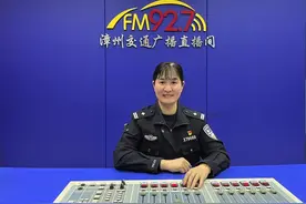 旧电动自行车号牌能申请安装在新车上吗？漳州交警来解答！图片