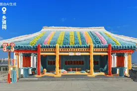 有点可“AI”！贵阳孔学堂建筑穿“毛衣”啦（二）图片