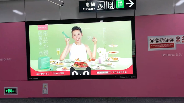 希芸小绿条能减肥吗 2026年希芸膳食纤维能减肥吗 希芸小绿条能减肥吗 2026年希芸膳食纤维能减肥吗