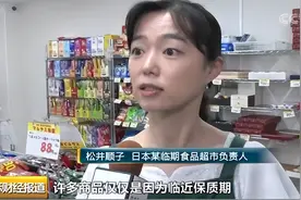 广州学日语，日本文化丨日本不爱打包，是浪费大国？图片