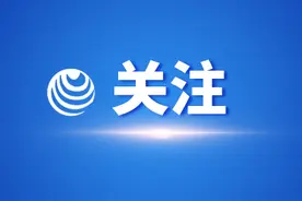 第十四届海峡两岸文博会圆满落幕！12万人次共享文化创意盛宴图片