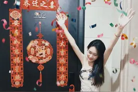 家里再有钱，乔迁新居也建议有这9个仪式，不是瞎说，图个好兆头图片