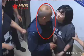 香港卫视又发飙！无码曝光山东济南一电梯丑闻，全家老小火遍全网图片