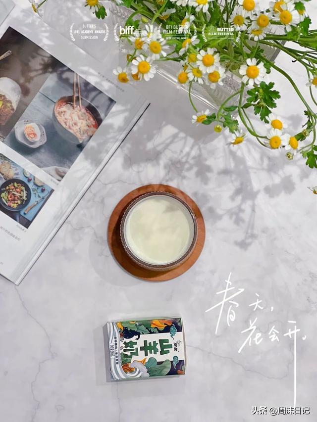 花胶炖羊奶 2026年花胶炖羊奶功效与作用及食用方法