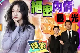 大S聊天截图曝光，坦言当老婆像坐牢，儿子哭喊不要汪小菲回来图片