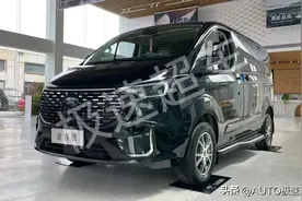 又一高颜值MPV诞生，福特途睿欧“新版本”亮相，升级9AT，真大气图片