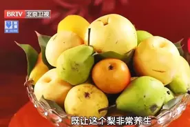 冬季咳嗽、上火、便秘，这份“水果清单”值得收藏图片