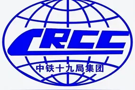 难忘兵改工前后的那段时光 | | 作者：吴宝章图片