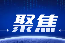 努力成为推动全市高质量发展的重要一翼 石家庄经开区推动产业迈向价值链中高端图片