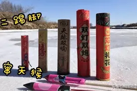 俄罗斯也有“二踢脚”：远东铁路上放起了“双响炮”图片