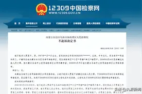 男子因宠物狗与61岁父亲发生争执，击打自己头部数下后死亡图片