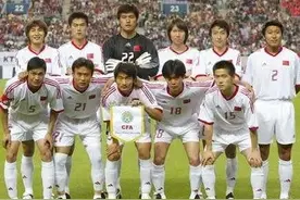 世界上有哪些国家只进过一次世界杯？战绩如何？中国排第几？图片