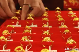 金价暴跌，现在并不适合购买黄金，金价最低点应该在12月图片
