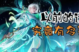 曾经的中路法王诸葛亮，一个大招带飞全场，为何现在越来越少了？图片