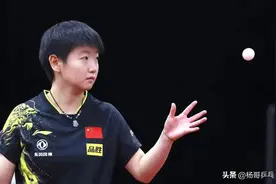 她曾四次获得亚锦赛女单冠军，却因不服从让球命令，至今背负骂名图片