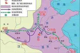 #历史学习者#秦末农民起义图片