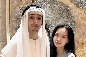 迪拜富二代倒追湖南二婚女，放弃亿万家产来中国，成为上门女婿图片