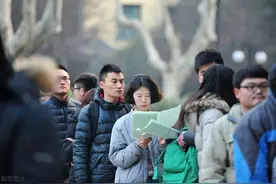 考研成绩不理想，是死磕二战，还是找工作？图片