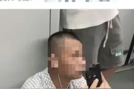 大叔地铁未偷拍女生仍遭女生曝光。其子发声：女子必须公开道歉，否则会起诉她图片