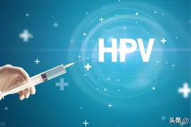 专家答疑：如何降低HPV感染风险图片
