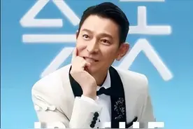 堪比印钞机！刘德华上海演唱会票价炒到68880，三天狂揽超3个亿！图片