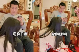 黄圣依亲自帮老公洗脚，惹婆婆心疼训斥杨子，平价泡脚盆接地气图片