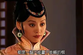 重温《孝庄秘史》才懂：玉儿对多尔衮的算计，早在送荷包就开始了图片
