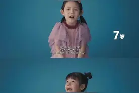 近期很火的一组不同年龄段女生对恋爱的建议图片