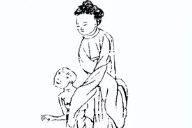 山海传承记之旱魃图片