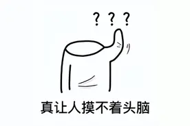 这么多年过去了，米家为啥还不能实现离线操作？图片