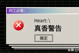 如今考CCIE还香吗？网络工程师行业关于考试那点事儿图片