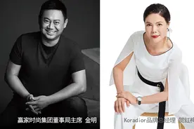 独家专访丨营收超30亿，高端女装品牌Koradior如何长成参天大树？图片