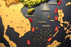 为啥咱们国家南海海域那么大，几乎都顶到人家海岸线的家门口了？图片