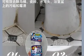 超好用的清洁好物、清洁剂、清洁工具推荐图片