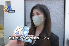 “带货主播”曝光“内幕”，工资少另有原因？图片