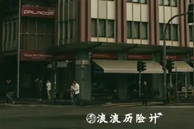 周小川先生说了啥养老大实话图片