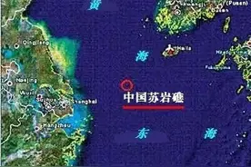 中国战机巡飞苏岩礁图片