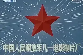 反特故事片「奸细」 || 老电影图片