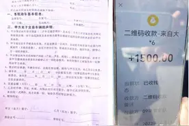 称车辆已撞报废 买主拒不配合原车主办“车事”图片