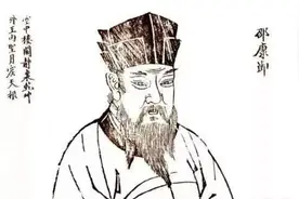 国学  梅花易数 入门教学 1图片
