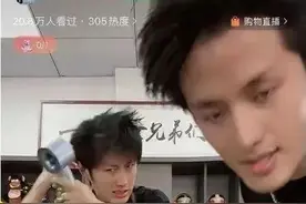 1比1模仿粉丝过1亿的小杨哥，卖货10w件，俩兄弟赚翻了图片