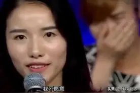 2015年，湖北一对夫妇带50万认亲，遭博士女儿冷眼相待：我不愿意图片