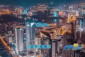 重磅预告！今晚19：28央视财经频道CCTV2《消费主张》播出《2022中国夜市全攻略：辽宁沈阳》图片