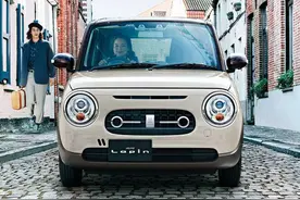 铃木新奥拓曝光，改走可爱风，4座布局，引入国内还会有市场吗？图片