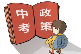 江苏中考3+2、3+3、3+4、5+2、五年一贯制有什么区别？图片